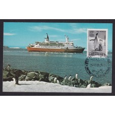 ANTARTIDA ARGENTINA 1964 TARJETA POSTAL DEL BARCO LINBLAND EXPLORER